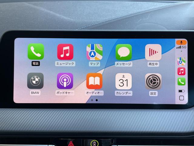 �y�A�b�v���J�[�v���C�z���o�����������a�l�v�ԗ��ƃ��C�����X�Őڑ�����܂��B�`���������@�b�����o�������ł́A�I�[�f�B�I�X�g���[�~���O�⃁�b�Z�[�W���O�A�v�����f�B�X�v���C�ɕ\������܂��B