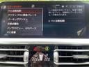 ３２０ｉ　Ｍスポーツ　認定中古車　純正ナビ　ＡｐｐｌｅＣａｒＰｌａｙ　アダブティブクルーズコントロール　ブラインドスポットモニター　メモリー機能付パワーシート　ＬＥＤヘッドライト　ＥＴＣ（50枚目）