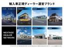 ２１８ｄアクティブツアラー　Ｍスポーツ　ハイラインＰ　認定中古車　カーブドナビ　茶革シート　ハーマンカードン　シートヒーター　アップルカープレイ　アラウンドビューモニター　アダプティブクルーズコントロール　電動リアゲート　　ワイヤレスチャージング（66枚目）