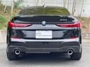 218dグランクーペ Mスポーツエディションジョイ+ 認定中古車 純正ナビ アップルカープレイ バックカメラ アダプティブクルーズコントロール 前後クリアランスソナー ブラインドスポットモニター メモリー機能付きパワーシート ワイヤレスチャージング(24枚目)