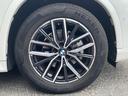 xDrive 20i Mスポーツ 認定中古車 4WD カーブドディスプレイ ハーフレザーシート アップルカープレイ アダプティブクルーズコントロール サラウンドビューモニター ワイヤレスチャージング シートヒーター アダプティブLED(55枚目)