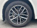 xDrive 20i Mスポーツ 認定中古車 4WD カーブドディスプレイ ハーフレザーシート アップルカープレイ アダプティブクルーズコントロール サラウンドビューモニター ワイヤレスチャージング シートヒーター アダプティブLED(56枚目)