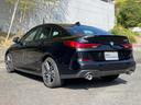 218dグランクーペ Mスポーツエディションジョイ+ 認定中古車 純正ナビ アップルカープレイ バックカメラ アダプティブクルーズコントロール ワイヤレスチャージング 前後クリアランスソナー メモリー機能付きパワーシート ブランドスポットモニター LED(26枚目)