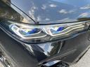 xDrive 40d Mスポーツ 認定中古車 6人乗り スカイラウンジパノラマサンルーフ タルトゥーフォレザー ハーマンカードン シートベンチレーション サラウンドビューモニター 保温保冷カップホルダー OP22インチアルミホイール(39枚目)