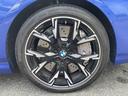 純正ホイール。BMWならではの卓越した走りを支えるホイールと足回りです!日本車の走りに慣れている方にもぜひ体感して頂きたいほど、高いレベルでまとまっています!