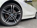1シリーズ 118d Mスポーツ エディションジョイ+ 認定中古車 純正ナビ バックカメラ アクティブクルーズコントロール Mスポーツパッケージ ワイヤレスチャージング メモリー付パワーシート コンフォートアクセス パワーバックドア ETC LED 中古車画像_4