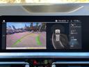 3シリーズ 320d xDriveツーリング Mスポーツ 認定中古車 純正ナビ バックカメラ アップルカープレイ アダプティブクルーズコントロール パワーバックドア ドライビング・アシスト・プロフェッショナル パワーシート 前席シートヒーター フルセグTV(7枚目)