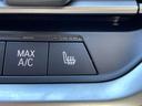 320d xDriveツーリング Mスポーツ 認定中古車 純正ナビ バックカメラ アップルカープレイ アダプティブクルーズコントロール パワーバックドア ドライビング・アシスト・プロフェッショナル パワーシート 前席シートヒーター フルセグTV(9枚目)