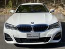 320d xDriveツーリング Mスポーツ 認定中古車 純正ナビ バックカメラ アップルカープレイ アダプティブクルーズコントロール パワーバックドア ドライビング・アシスト・プロフェッショナル パワーシート 前席シートヒーター フルセグTV(23枚目)