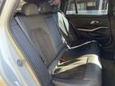 320d xDriveツーリング Mスポーツ 認定中古車 純正ナビ バックカメラ アップルカープレイ アダプティブクルーズコントロール パワーバックドア ドライビング・アシスト・プロフェッショナル パワーシート 前席シートヒーター フルセグTV(41枚目)