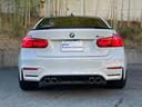 M3 認定中古車 純正ナビ バックカメラ クルーズコントロール フルセグ ヘッドアップディスプレイ 前席シートヒーター(27枚目)