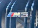 M3 認定中古車 純正ナビ バックカメラ クルーズコントロール フルセグ ヘッドアップディスプレイ 前席シートヒーター(58枚目)