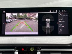 ڥХå奯ꥢ󥹥ʡդʤΤǡ֤Ǥ¿ǤɤɽɽڤؤǽǤ 6