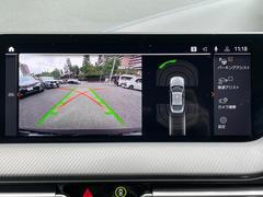 �ڥХå����������奯�ꥢ��󥹥��ʡ��դʤΤǡ���֤��������Ǥ�¿��Ǥ��������ɤ�ɽ������ɽ�����ڤ��ؤ���ǽ�Ǥ��� 7