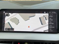 �ڥХå����������奯�ꥢ��󥹥��ʡ��դʤΤǡ���֤��������Ǥ�¿��Ǥ��������ɤ�ɽ������ɽ�����ڤ��ؤ���ǽ�Ǥ��� 7