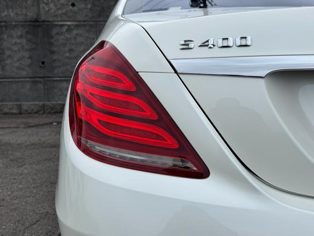 Ｓクラス Ｓ４００ハイブリッド　エクスクルーシブ　レーダーセーフティ・ディーラー整備記録・黒革シート・シートヒーター／クーラー・マッサージ機能付き・イージークローザー・ブルメスター・３６０°カメラ・パノラマサンルーフ・ＡＣＣ・純正１９インチＡＷ（16枚目）