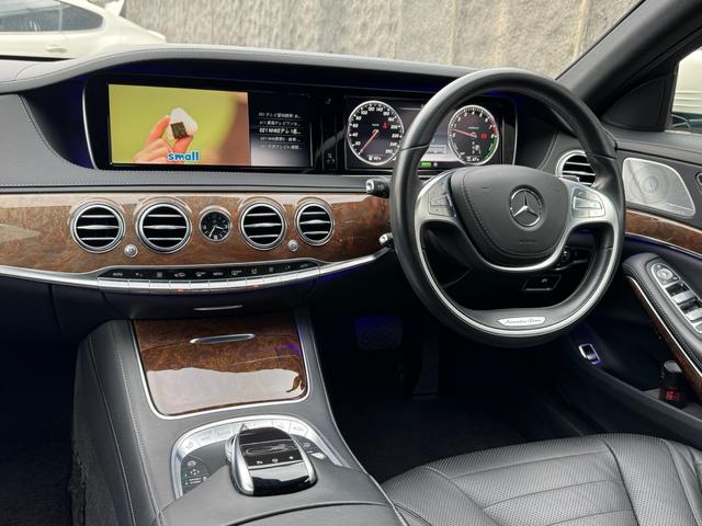 Ｓクラス Ｓ４００ハイブリッド　エクスクルーシブ　レーダーセーフティ・ディーラー整備記録・黒革シート・シートヒーター／クーラー・マッサージ機能付き・イージークローザー・ブルメスター・３６０°カメラ・パノラマサンルーフ・ＡＣＣ・純正１９インチＡＷ（39枚目）
