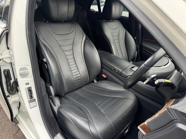 Ｓクラス Ｓ４００ハイブリッド　エクスクルーシブ　レーダーセーフティ・ディーラー整備記録・黒革シート・シートヒーター／クーラー・マッサージ機能付き・イージークローザー・ブルメスター・３６０°カメラ・パノラマサンルーフ・ＡＣＣ・純正１９インチＡＷ（41枚目）