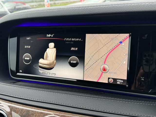 Ｓクラス Ｓ４００ハイブリッド　エクスクルーシブ　レーダーセーフティ・ディーラー整備記録・黒革シート・シートヒーター／クーラー・マッサージ機能付き・イージークローザー・ブルメスター・３６０°カメラ・パノラマサンルーフ・ＡＣＣ・純正１９インチＡＷ（74枚目）