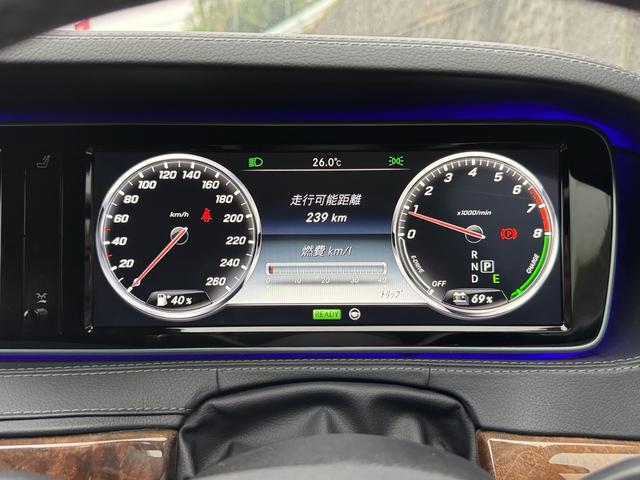 Ｓクラス Ｓ４００ハイブリッド　エクスクルーシブ　レーダーセーフティ・ディーラー整備記録・黒革シート・シートヒーター／クーラー・マッサージ機能付き・イージークローザー・ブルメスター・３６０°カメラ・パノラマサンルーフ・ＡＣＣ・純正１９インチＡＷ（76枚目）