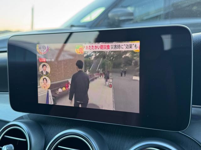 Cクラス C180カブリオレスポーツ レザーエクスクルーシブパッケージ/ワンオーナー/後期型/赤革シート/赤幌/電動オープン/レーダーセーフティ/ACC/アンビエントライト/シートヒーター/HUD/LEDヘッド/純正19インチAW(66枚目)