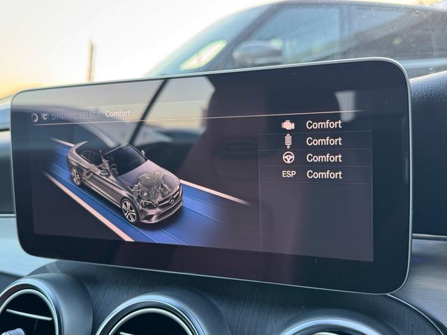 Cクラス C180カブリオレスポーツ レザーエクスクルーシブパッケージ/ワンオーナー/後期型/赤革シート/赤幌/電動オープン/レーダーセーフティ/ACC/アンビエントライト/シートヒーター/HUD/LEDヘッド/純正19インチAW(71枚目)