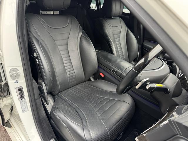 Sクラス S400ハイブリッド エクスクルーシブ AMGスポーツパッケージ/レーダーセーフティ/黒革シート/シートヒーター/クーラ/パノラマサンルーフ/ブルメスター/イージークローザー/サンシェード/全方位カメラ/ACC/LED/純正19インチAW(40枚目)