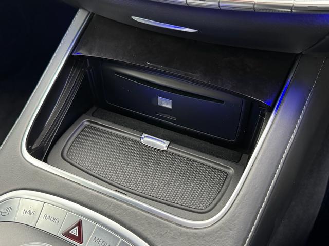 Sクラス S400ハイブリッド エクスクルーシブ AMGスポーツパッケージ/レーダーセーフティ/黒革シート/シートヒーター/クーラ/パノラマサンルーフ/ブルメスター/イージークローザー/サンシェード/全方位カメラ/ACC/LED/純正19インチAW(60枚目)