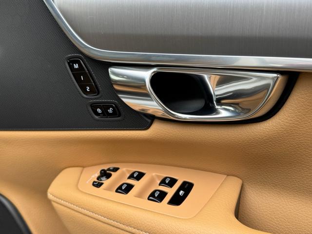 V90 T5 モメンタム ディーラー整備記録・茶革シート・メモリ付パワーシート・シートヒーター・360°カメラ・ACC・AppleCarPlay・Bluetooth・パワーバックドア・ドラレコ・スマートキー・純正18インチAW(44枚目)