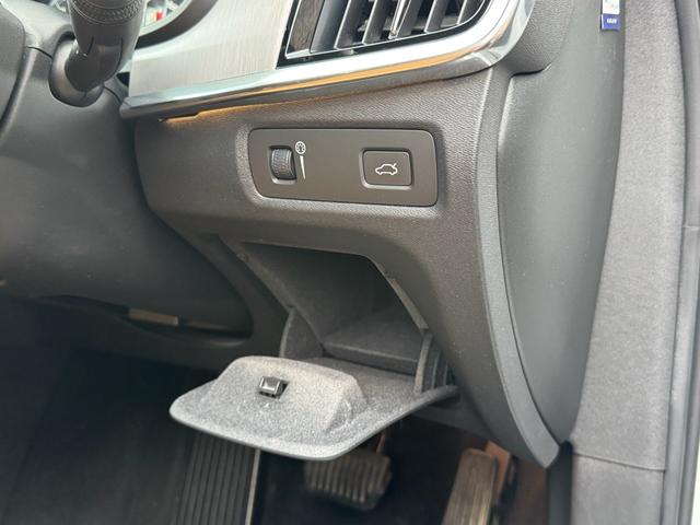 V90 T5 モメンタム ディーラー整備記録・茶革シート・メモリ付パワーシート・シートヒーター・360°カメラ・ACC・AppleCarPlay・Bluetooth・パワーバックドア・ドラレコ・スマートキー・純正18インチAW(45枚目)