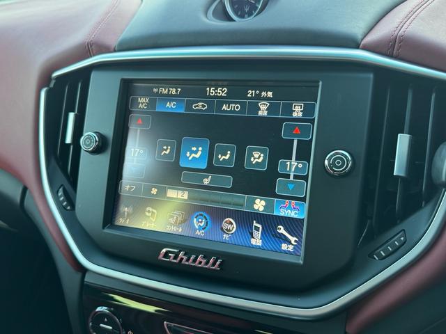 ギブリ Ｓ　ディーラー整備記録／赤革シート／レッドブレーキキャリパー／パドルシフト／スカイフックサスペンション／スポーツペダル／全席シートヒーター／メモリ付パワーシート／純正２０インチＡＷ／ＬＥＤ／スマートキー（65枚目）