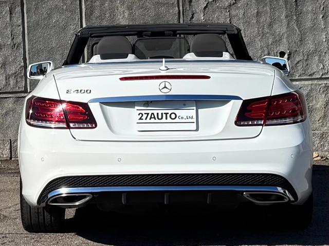 �I�[�g���[���ő�P�Q�O�񕥂��I�I