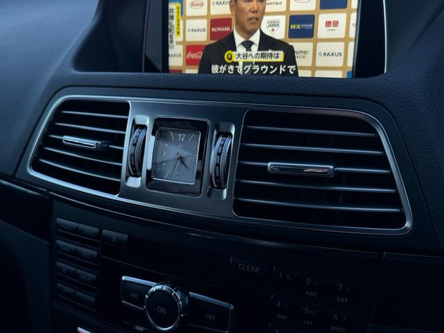 �I�[�g���[���ő�P�Q�O�񕥂��I�I