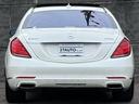 Ｓクラス Ｓ４００ハイブリッド　エクスクルーシブ　レーダーセーフティ・ディーラー整備記録・黒革シート・シートヒーター／クーラー・マッサージ機能付き・イージークローザー・ブルメスター・３６０°カメラ・パノラマサンルーフ・ＡＣＣ・純正１９インチＡＷ（4枚目）