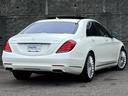 Ｓクラス Ｓ４００ハイブリッド　エクスクルーシブ　レーダーセーフティ・ディーラー整備記録・黒革シート・シートヒーター／クーラー・マッサージ機能付き・イージークローザー・ブルメスター・３６０°カメラ・パノラマサンルーフ・ＡＣＣ・純正１９インチＡＷ（5枚目）