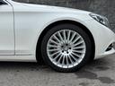 Ｓ４００ハイブリッド　エクスクルーシブ　レーダーセーフティ・ディーラー整備記録・黒革シート・シートヒーター／クーラー・マッサージ機能付き・イージークローザー・ブルメスター・３６０°カメラ・パノラマサンルーフ・ＡＣＣ・純正１９インチＡＷ（10枚目）