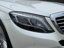 Ｓ４００ハイブリッド　エクスクルーシブ　レーダーセーフティ・ディーラー整備記録・黒革シート・シートヒーター／クーラー・マッサージ機能付き・イージークローザー・ブルメスター・３６０°カメラ・パノラマサンルーフ・ＡＣＣ・純正１９インチＡＷ（14枚目）