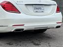 Ｓ４００ハイブリッド　エクスクルーシブ　レーダーセーフティ・ディーラー整備記録・黒革シート・シートヒーター／クーラー・マッサージ機能付き・イージークローザー・ブルメスター・３６０°カメラ・パノラマサンルーフ・ＡＣＣ・純正１９インチＡＷ（29枚目）