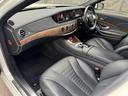 Ｓ４００ハイブリッド　エクスクルーシブ　レーダーセーフティ・ディーラー整備記録・黒革シート・シートヒーター／クーラー・マッサージ機能付き・イージークローザー・ブルメスター・３６０°カメラ・パノラマサンルーフ・ＡＣＣ・純正１９インチＡＷ（37枚目）