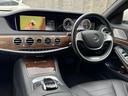 Ｓ４００ハイブリッド　エクスクルーシブ　レーダーセーフティ・ディーラー整備記録・黒革シート・シートヒーター／クーラー・マッサージ機能付き・イージークローザー・ブルメスター・３６０°カメラ・パノラマサンルーフ・ＡＣＣ・純正１９インチＡＷ（39枚目）