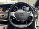 Ｓ４００ハイブリッド　エクスクルーシブ　レーダーセーフティ・ディーラー整備記録・黒革シート・シートヒーター／クーラー・マッサージ機能付き・イージークローザー・ブルメスター・３６０°カメラ・パノラマサンルーフ・ＡＣＣ・純正１９インチＡＷ（40枚目）