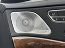 Ｓ４００ハイブリッド　エクスクルーシブ　レーダーセーフティ・ディーラー整備記録・黒革シート・シートヒーター／クーラー・マッサージ機能付き・イージークローザー・ブルメスター・３６０°カメラ・パノラマサンルーフ・ＡＣＣ・純正１９インチＡＷ（54枚目）