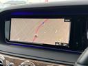 Ｓ４００ハイブリッド　エクスクルーシブ　レーダーセーフティ・ディーラー整備記録・黒革シート・シートヒーター／クーラー・マッサージ機能付き・イージークローザー・ブルメスター・３６０°カメラ・パノラマサンルーフ・ＡＣＣ・純正１９インチＡＷ（72枚目）