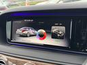Ｓ４００ハイブリッド　エクスクルーシブ　レーダーセーフティ・ディーラー整備記録・黒革シート・シートヒーター／クーラー・マッサージ機能付き・イージークローザー・ブルメスター・３６０°カメラ・パノラマサンルーフ・ＡＣＣ・純正１９インチＡＷ（75枚目）