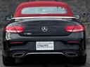Cクラス C180カブリオレスポーツ レザーエクスクルーシブパッケージ/ワンオーナー/後期型/赤革シート/赤幌/電動オープン/レーダーセーフティ/ACC/アンビエントライト/シートヒーター/HUD/LEDヘッド/純正19インチAW(5枚目)