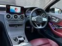 C180カブリオレスポーツ レザーエクスクルーシブパッケージ/ワンオーナー/後期型/赤革シート/赤幌/電動オープン/レーダーセーフティ/ACC/アンビエントライト/シートヒーター/HUD/LEDヘッド/純正19インチAW(42枚目)