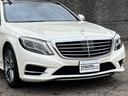 S400ハイブリッド エクスクルーシブ AMGスポーツパッケージ/レーダーセーフティ/黒革シート/シートヒーター/クーラ/パノラマサンルーフ/ブルメスター/イージークローザー/サンシェード/全方位カメラ/ACC/LED/純正19インチAW(25枚目)
