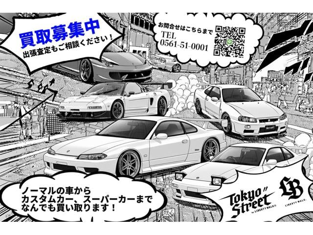 RX-7 タイプRバサースト(4枚目)