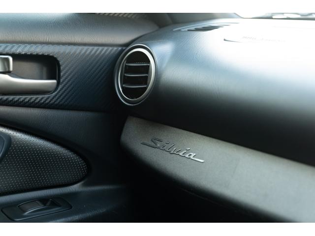 シルビア スペックRエアロ BRIDEシート SARDラジエーター X-TREMEワイドフェンダー CUSCOタワーバー HKSマフラー HKS車高調 R33キャリパー Defi追加メーター ブーストコントローラー(49枚目)