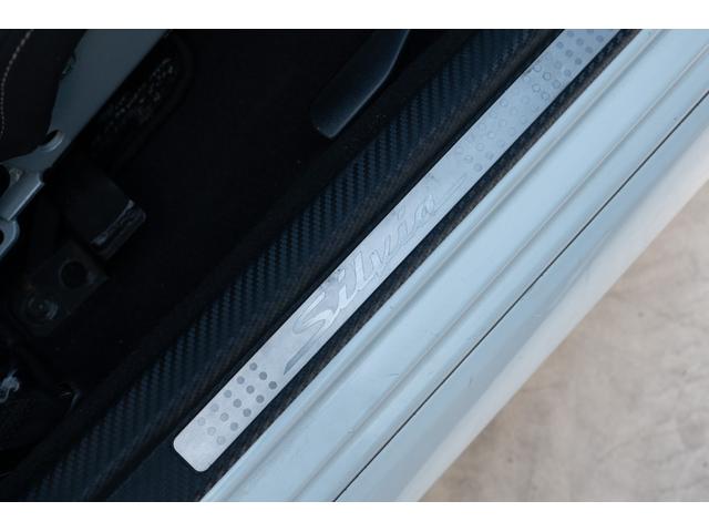 シルビア スペックRエアロ BRIDEシート SARDラジエーター X-TREMEワイドフェンダー CUSCOタワーバー HKSマフラー HKS車高調 R33キャリパー Defi追加メーター ブーストコントローラー(51枚目)